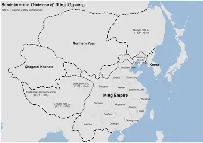 Administrative divisions of Ming dynasty in 1409; Nurgan Regional Military Commission is in the northeast.