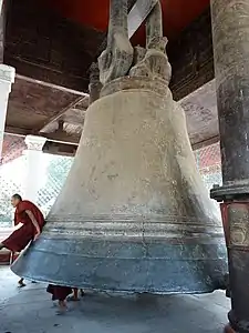 Mingun Bell