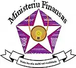 Logo of the Ministry