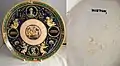 Minton tin-glazed Majolica bowl, 10.4ins, design an exact copy of Renaissance 9.4ins original in V&A, flat surfaces, white glaze, brush painted.