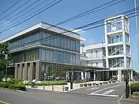 Minuma Ward Office, Saitama City