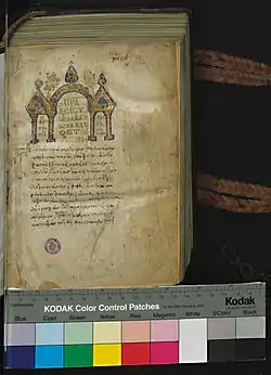 Folio 1 recto