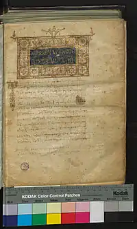 Folio 1 recto