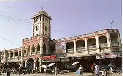 Laxmi Market Miraj