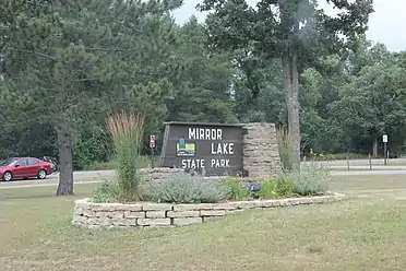 Entrance sign