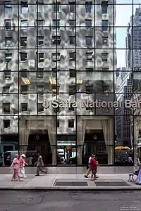 Image 7Safra National Bank, New York (from Bank)