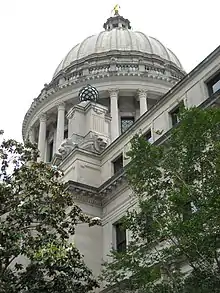 Another perspective of the "New" Mississippi State Capitol building