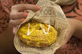 "Mister Croissant Donut", a cronut-inspired donut available at Mister Donut stores throughout Japan