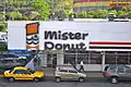 Mister Donut in San Salvador.