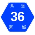 Miyagi Prefecture Route 36