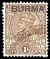 India, 1937: Overprinted for use in Burma