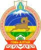 Crest of Govi-Altai