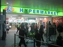 Image 21Asian hypermarket in the Philippines, a branch of SM Hypermarket in SM Mall of Asia in Pasay, Metro Manila (from Hypermarket)