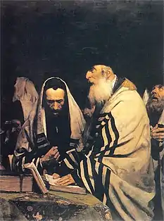 Jews Praying