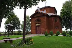 Church of the Transfiguration of Christ