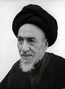 Mohammad-Hadi al-Milani(1895–1975)