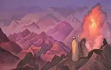 Пророк Магомет (Mohammed the Prophet) by Nicholas Roerich, 1925