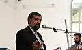 Mohsen Rezaee, Lecture On March 17, 2013