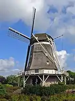 A windmill in Hardenberg