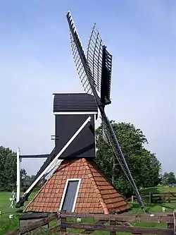 Spinnenkopmolen ("Spider's head")