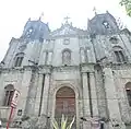 Close-up view of the façade