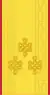 Mongolian Army-COL-parade 1998-2017