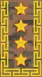 Mongolian Army-GEN-field