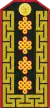 Mongolian Army-GEN-service 2006-2011