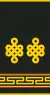 Mongolian Army-LTC-service 1998-2017