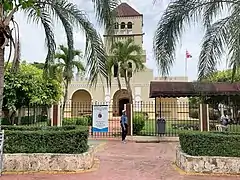 Church of Bayaguana in Monte Plata, Dominican Republic