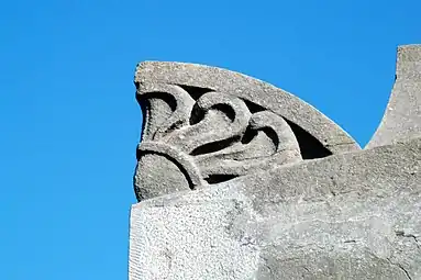 Acroterion on the Gordon Monument in Waterloo