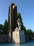 Monument Indië-Nederland, Amsterdam