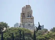 picture of Philopappos Hill in Athens Greece