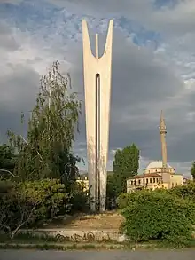 Monument of Brotherhood and Unity (1961)  by Miodrag Živković in Pristina