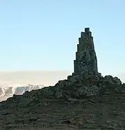 Monument to Stephan Stephansson at Vatnsskarð pass near Varmahlið in northern Iceland