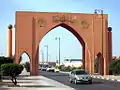 Monumental arch near the airport