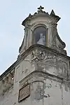 Niche of the Madonna of Mount Carmel