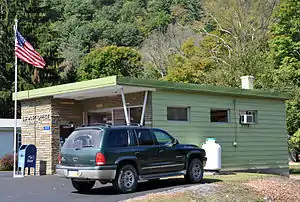 Morris Post Office