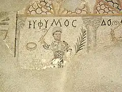 Byzantine mosaic from Carthage, modern-day Tunisia