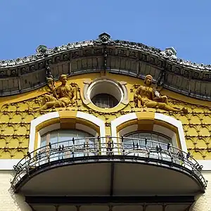 Metal ornament of Isakov Apartments