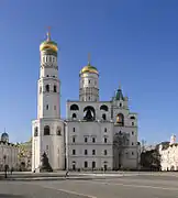 The Church of St. Ivan of the Ladder and Ivan the Great Bell Tower in the Moscow Kremlin.