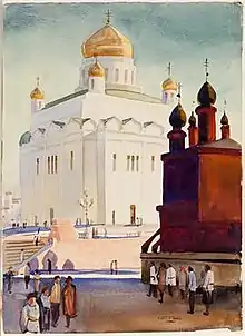 1929 watercolor painting of a church in Moscow by Eliot O'Hara