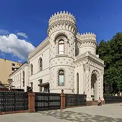 Morozov Palace in Moscow, Russia