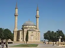 Mosque of the Martyrs