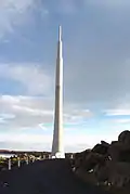 Australia Tower on the top of Mount Wellington