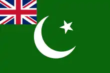 Louis Mountbatten's Proposal for a Anglo-Pakistani Commonwealth (1947)