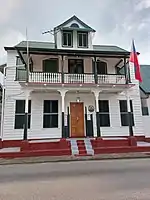 Consulate-General in Paramaribo