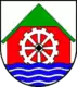 Coat of arms of Mühlenbarbek