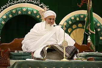 Syedna Mufaddal Saifuddin, 53rd Da'i al-Mutlaq