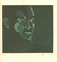 Mukha, 1976